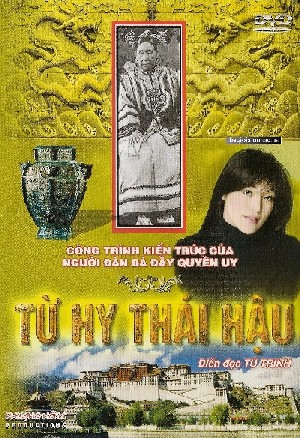 Tu Hy Thai Hau